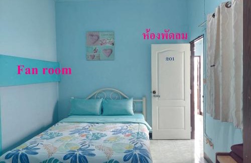 Wua Lai House | Nara House