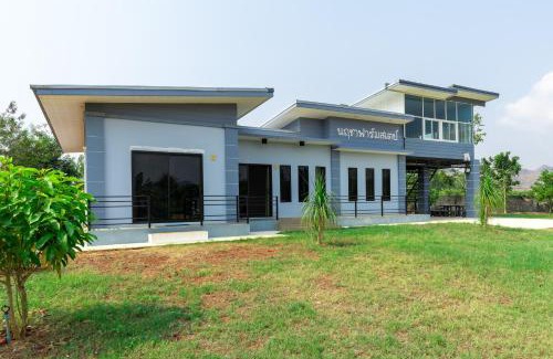 Kanchanaburi House | Narucha Farmstay