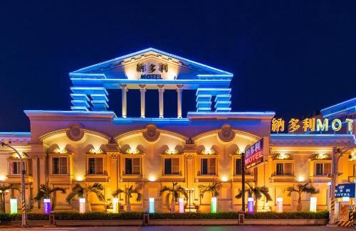 East District Hotel | Natoli Motel