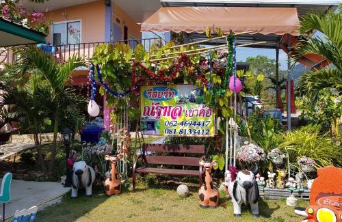 Khao Kho House | Nattamon Khao Kho Resort