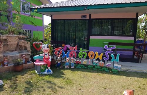 Khao Kho House | Nattamon Khao Kho Resort