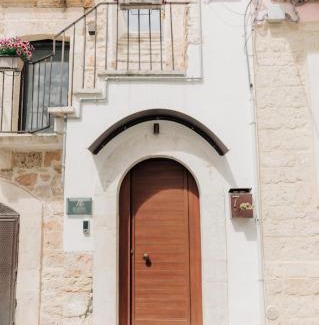 Municipio 5 House | NICOLAUS SUITE Wellness Experience