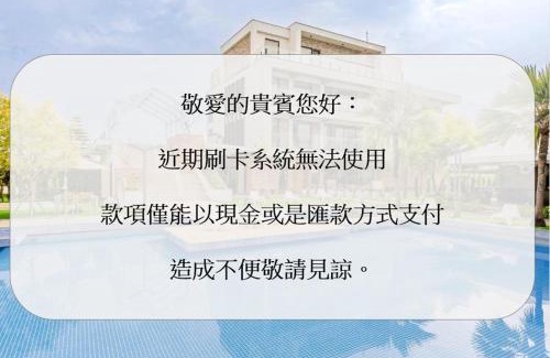 Dongshan House | Ning Xia Time