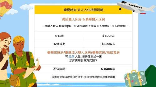 Dongshan House | Ning Xia Time