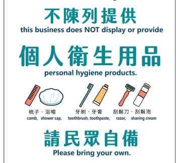 Luye House | Ninth Great-uncle