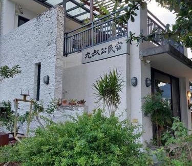 Luye House | Ninth Great-uncle