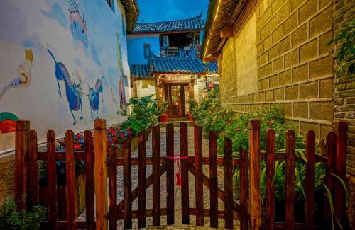 Dayan Old Town House | null
