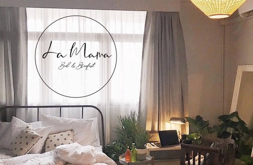 Old City Bed & Breakfast | Old City Garden Suite