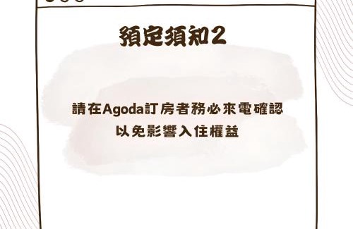 Chaozhou House | Old street little house