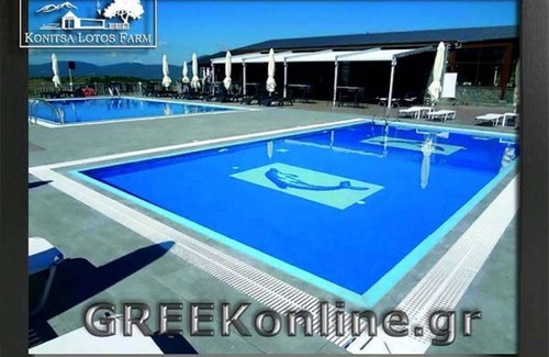 Konitsa House | One Bedroom Mountain Bungolow B, Konitsa