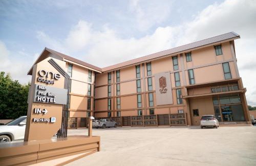 Nai Wiang Hotel | One Budget Hotel Nan Pha Sing โรงแรม วัน บัดเจท น่าน ผาสิงห์