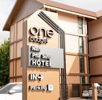 Nai Wiang Hotel | One Budget Hotel Nan Pha Sing โรงแรม วัน บัดเจท น่าน ผาสิงห์