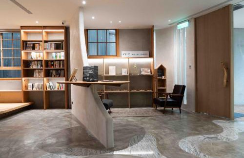 Beipu House | OR Inn Beipu