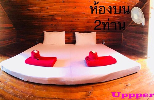 Ban Ta Khun Hotel | Orchid Lake House