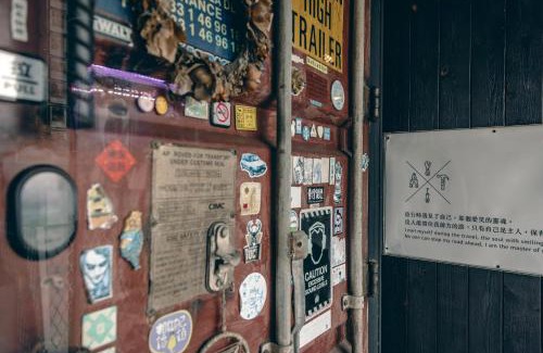 Chishang Bed & Breakfast | Original House