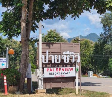 Pai Resort | Pai Tewdoi ปาย ทิวดอย รีสอร์ท