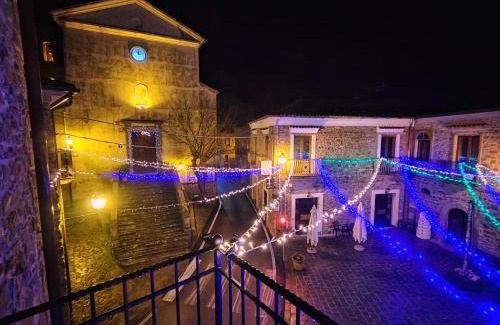 Cicerale House | Palazzo Iaquinta - Rooms, Restaurant & Wellness