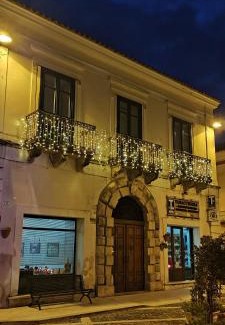 Gerace Apartment | Palazzo Migliaccio Soggiorno
