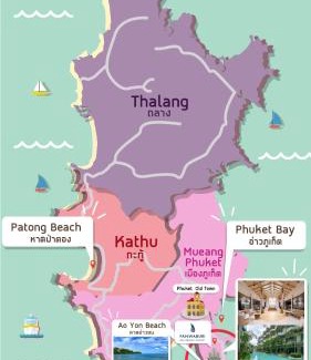 Wichit Hotel | Panwaburi Beachfront Resort - SHA Extra Plus