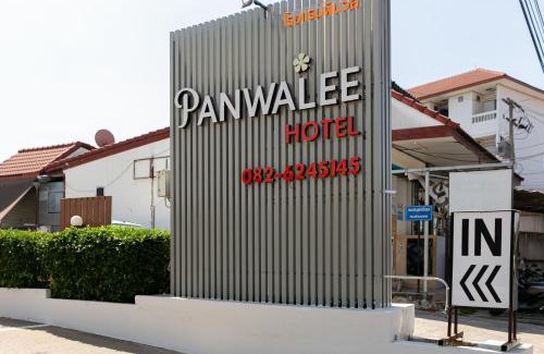 Khon Kaen Hotel | Panwalee Hotel