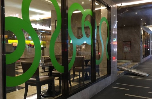 Central District Hotel | Park City Hotel Central Taichung