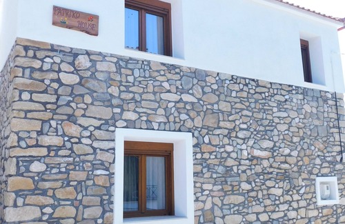 Agios Nikolaos House | Patriko-House 1, traditional stonehouse