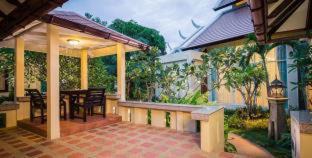 Lamai City Center Resort | Pattra Vill Resort