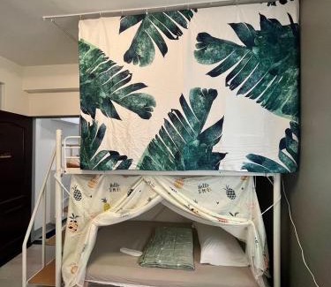 Yancheng District House | PayaThai B&B