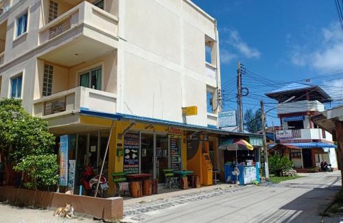 Haad Rin House | Peach Guesthouse