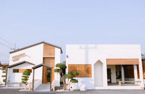 Ban Na House | Peeranon Resort