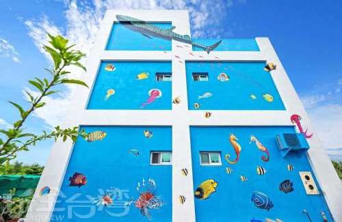 Huxi House | Penghu Color FIsh Homestay