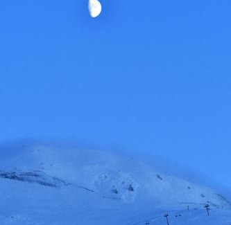 Huez-en-Oisans Apartment | petite maison à Huez