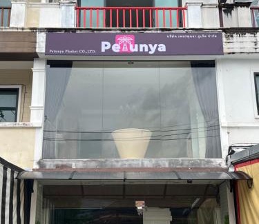 Kathu House | Petunya Phuket