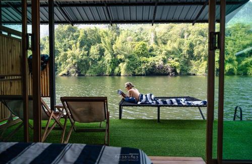 Tha Kradan Hotel | Phu Naphat Resort