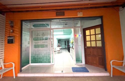 Sa Khu House | Phuket Best Travel