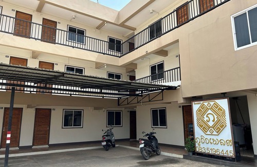 Chiang Kham Apartment | Phuviewplace