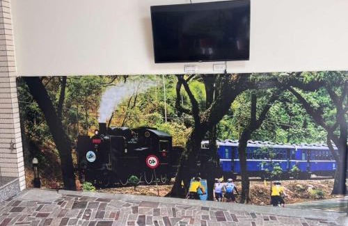 Jiji House | Plum Inn 1