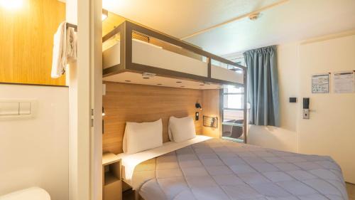 Les Mousseaux Hotel | Premiere Classe Villepinte Centre - Parc des Expositions