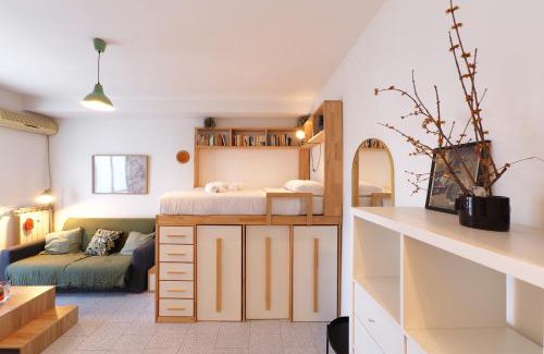 Gorla Apartment | Primopiano - Nuoro