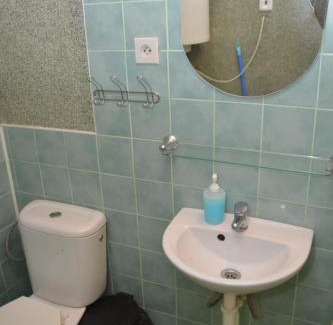 Liptovsky Mikulas Apartment | Privat Alexandra