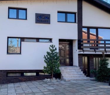 Demanova House | Privat FoRest