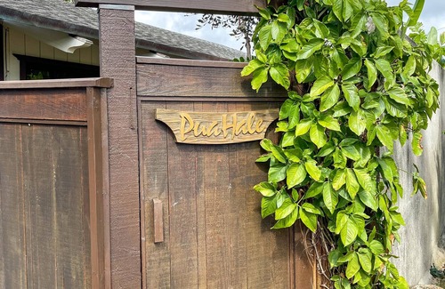 Poipu Cottage | Private & Serene Cottage Poipu Beach TVNC #4209