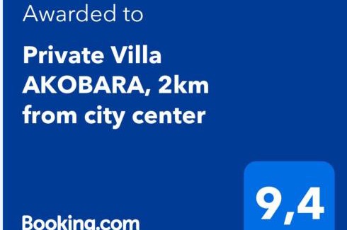 Corfu Town Villa | Private Villa AKOBARA, 2km from city center