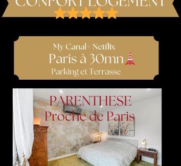 Bretigny-sur-Orge Apartment | proche de Paris, La Parenthèse, Parking securisé, Terrasse privée, 1 chambre