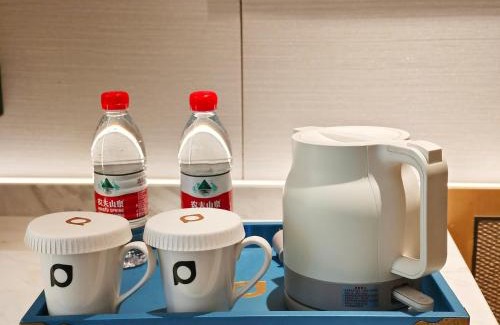 Chengdu Hotel | Projoy Hotel Tianfu