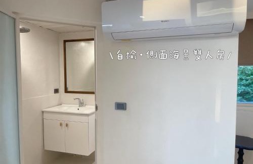 South Beach House | QBE 民宿 南灣館 QBE Nanwan