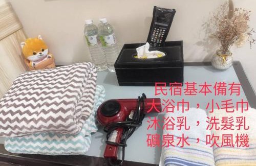 Xingang House | Qianshun Homestay