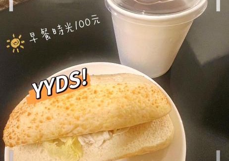 Ruifang Bed & Breakfast | Qinbian B&B