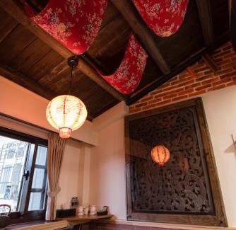 Ruifang House | Qu Hi Home Stay