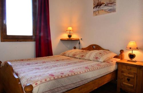 Montchavin Apartment | Résidence LE CHARDONNET - 3 Pièces pour 8 Personnes MAE-9554